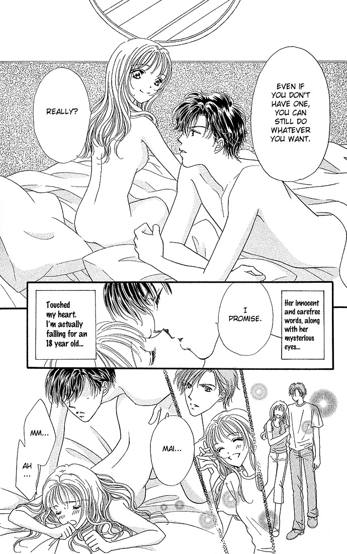 Kinjirareta Ai no Kajitsu Chapter 2 page 21 - Chapter 2 : I Want