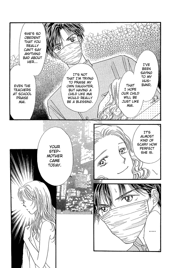 Kinjirareta Ai no Kajitsu Chapter 2 page 26 - Chapter 2 : I Want