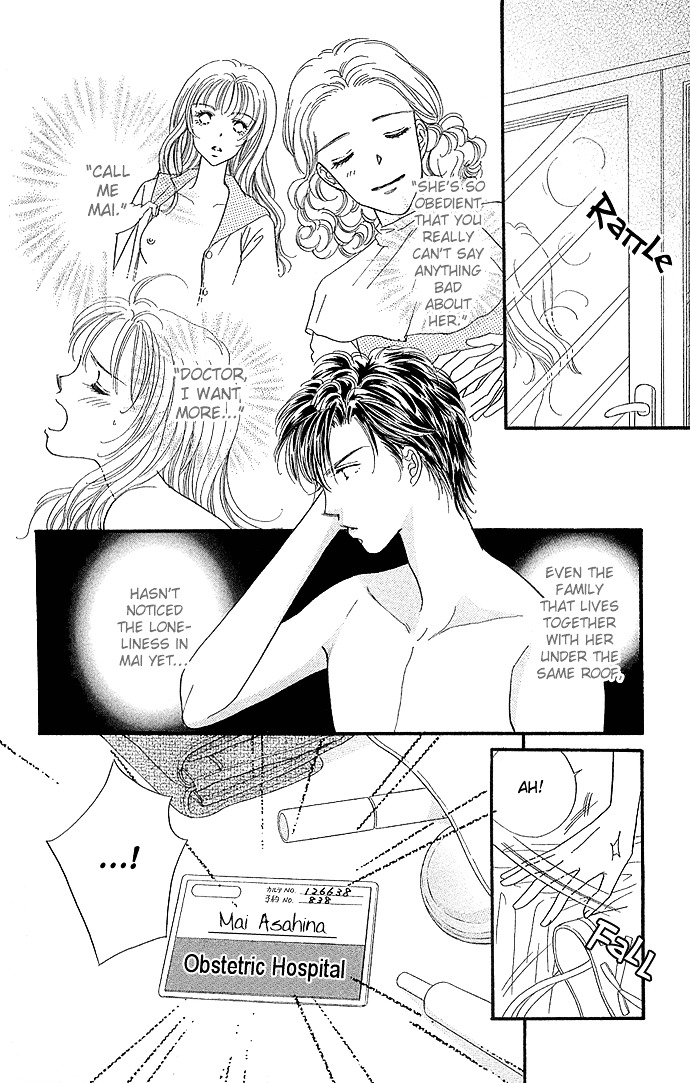 Kinjirareta Ai no Kajitsu Chapter 2 page 28 - Chapter 2 : I Want