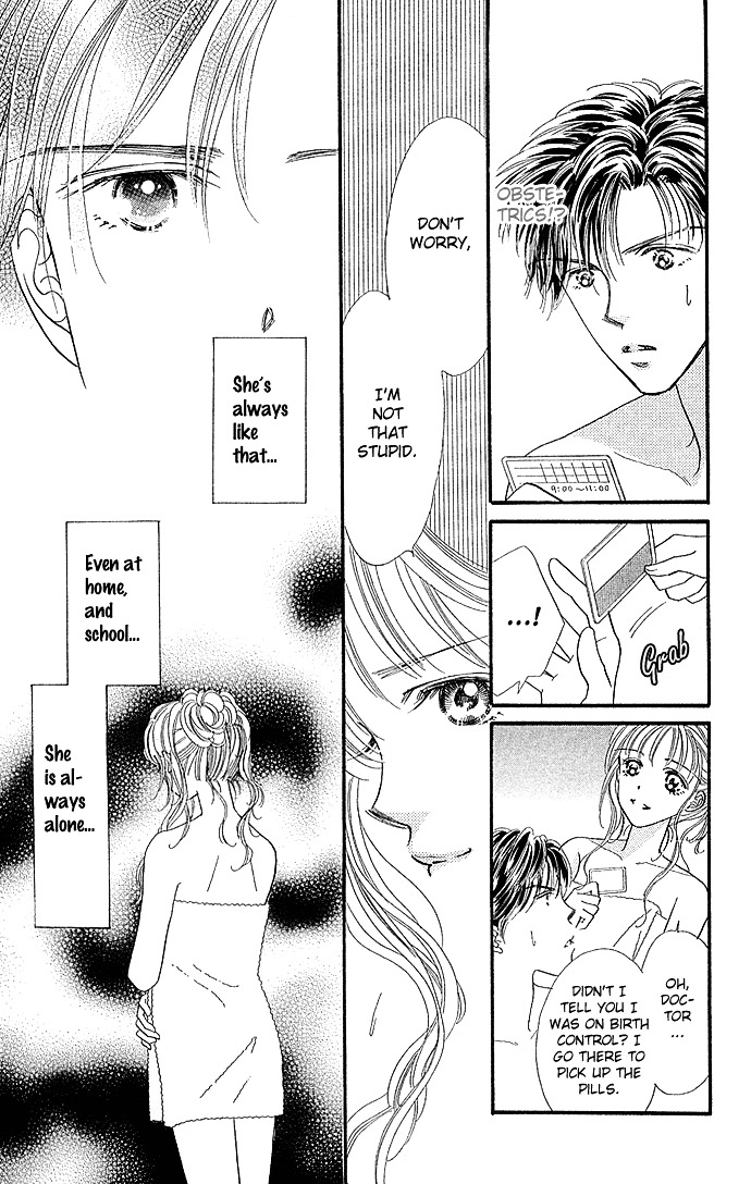 Kinjirareta Ai no Kajitsu Chapter 2 page 29 - Chapter 2 : I Want