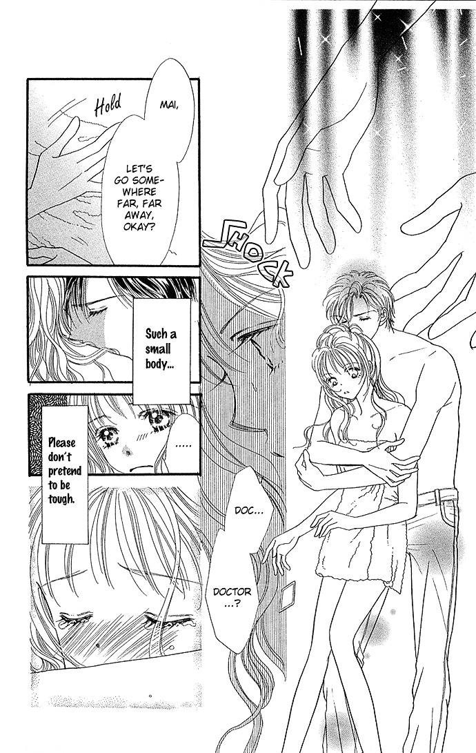 Kinjirareta Ai no Kajitsu Chapter 2 page 30 - Chapter 2 : I Want