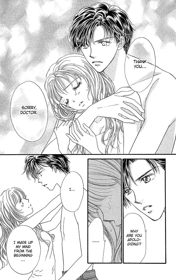 Kinjirareta Ai no Kajitsu Chapter 2 page 31 - Chapter 2 : I Want
