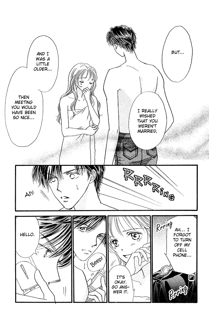 Kinjirareta Ai no Kajitsu Chapter 2 page 33 - Chapter 2 : I Want