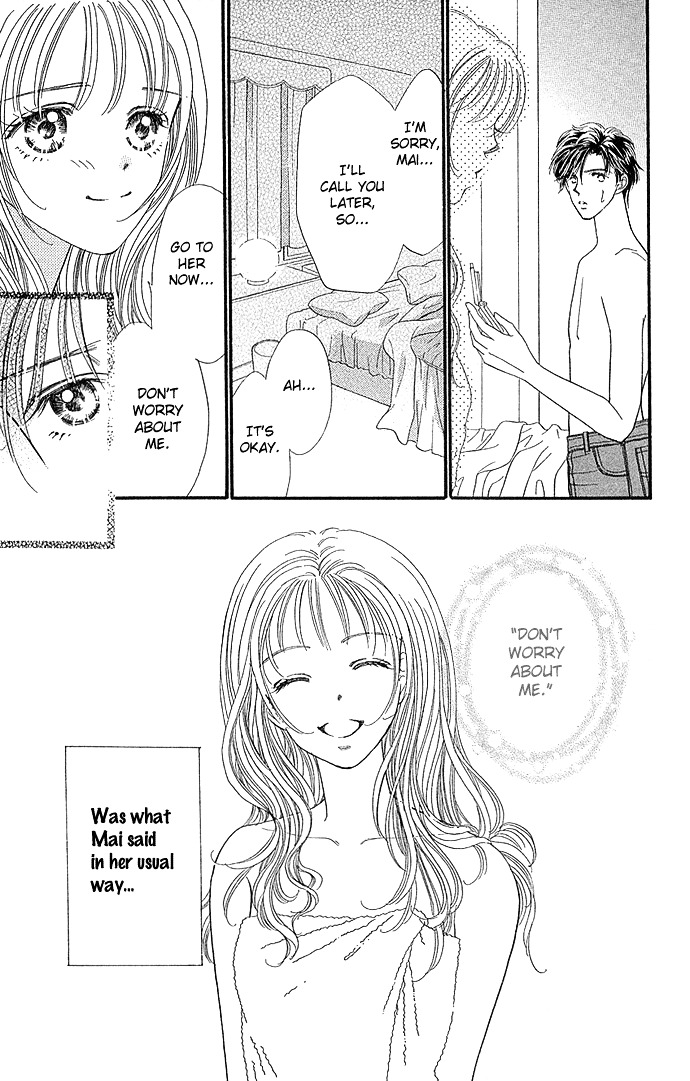 Kinjirareta Ai no Kajitsu Chapter 2 page 35 - Chapter 2 : I Want