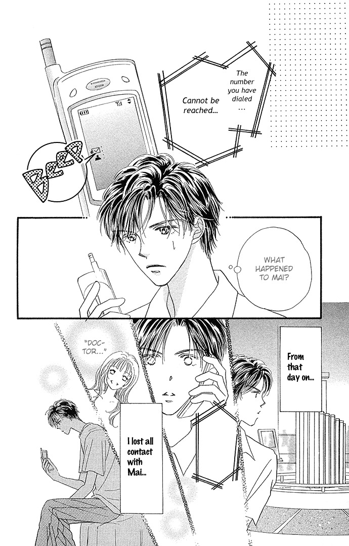 Kinjirareta Ai no Kajitsu Chapter 2 page 38 - Chapter 2 : I Want