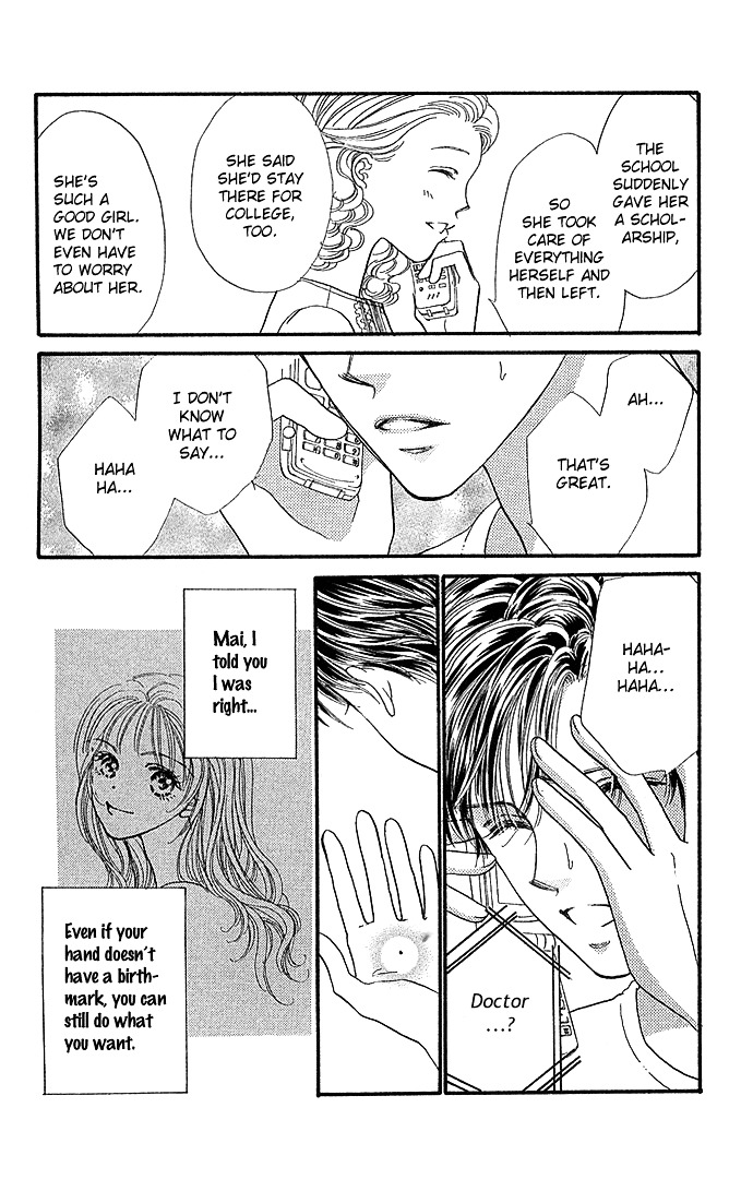Kinjirareta Ai no Kajitsu Chapter 2 page 40 - Chapter 2 : I Want