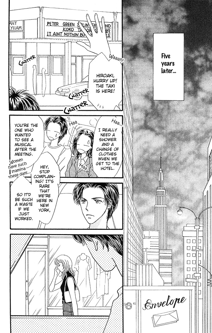 Kinjirareta Ai no Kajitsu Chapter 2 page 42 - Chapter 2 : I Want