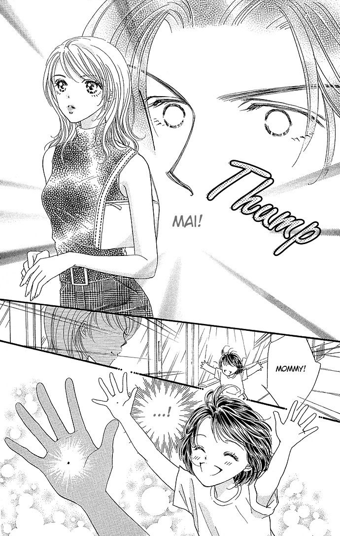 Kinjirareta Ai no Kajitsu Chapter 2 page 43 - Chapter 2 : I Want