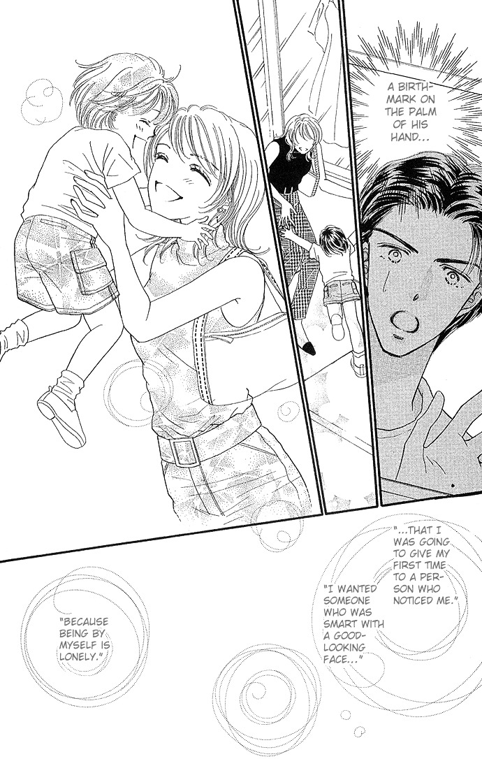 Kinjirareta Ai no Kajitsu Chapter 2 page 44 - Chapter 2 : I Want
