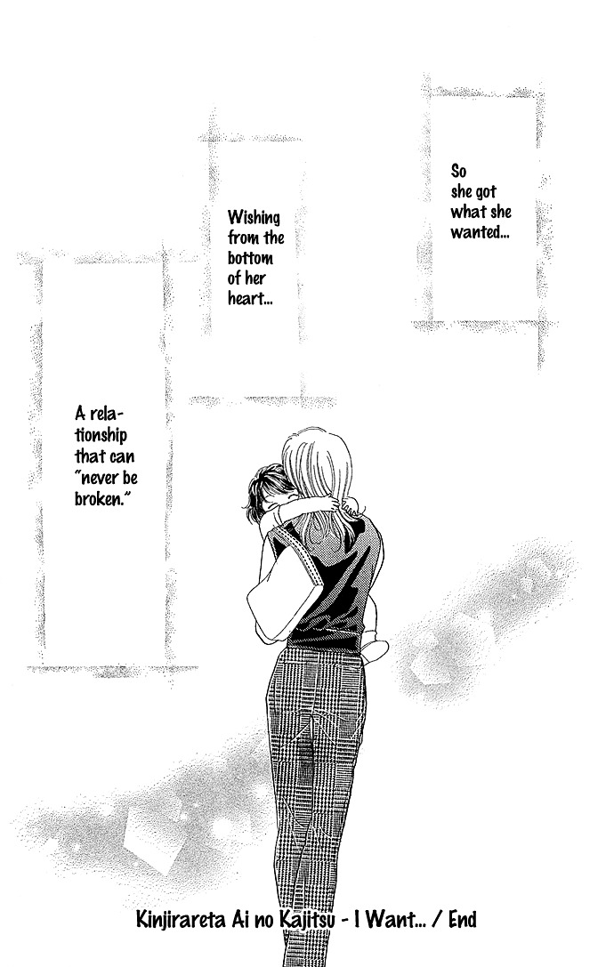 Kinjirareta Ai no Kajitsu Chapter 2 page 45 - Chapter 2 : I Want