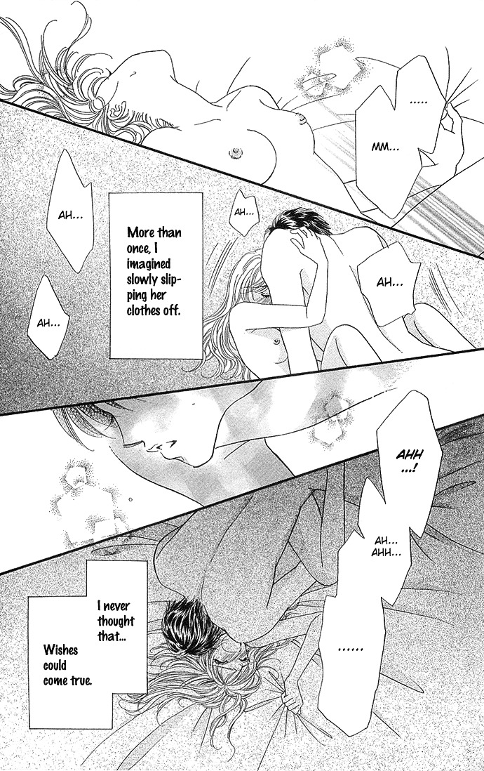 Kinjirareta Ai no Kajitsu Chapter 2 page 7 - Chapter 2 : I Want