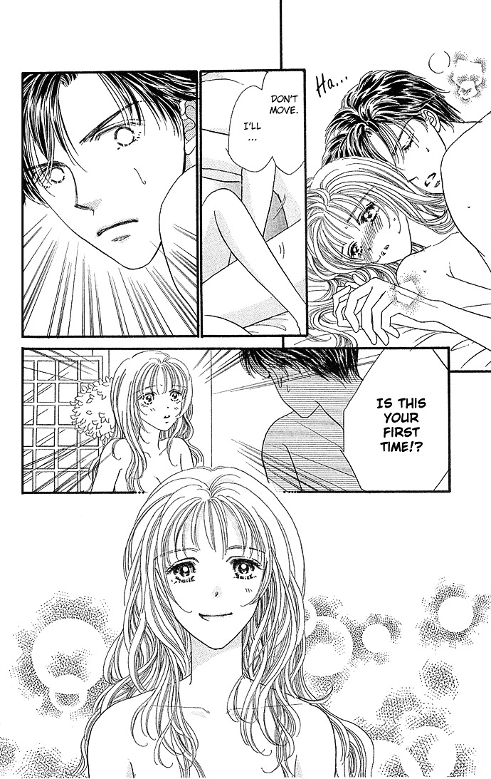 Kinjirareta Ai no Kajitsu Chapter 2 page 8 - Chapter 2 : I Want