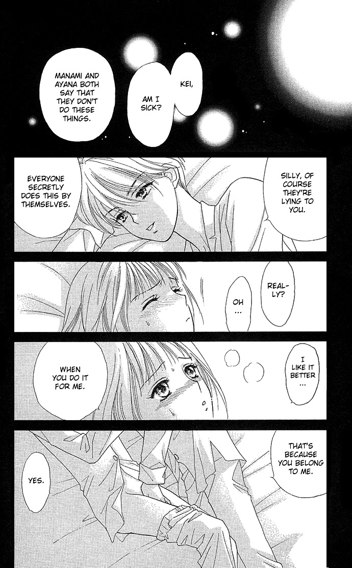 Kinjirareta Ai no Kajitsu Chapter 3 page 10 - Chapter 3 : Blanc
