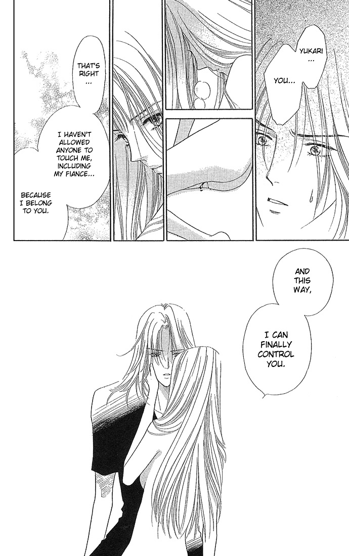 Kinjirareta Ai no Kajitsu Chapter 3 page 16 - Chapter 3 : Blanc
