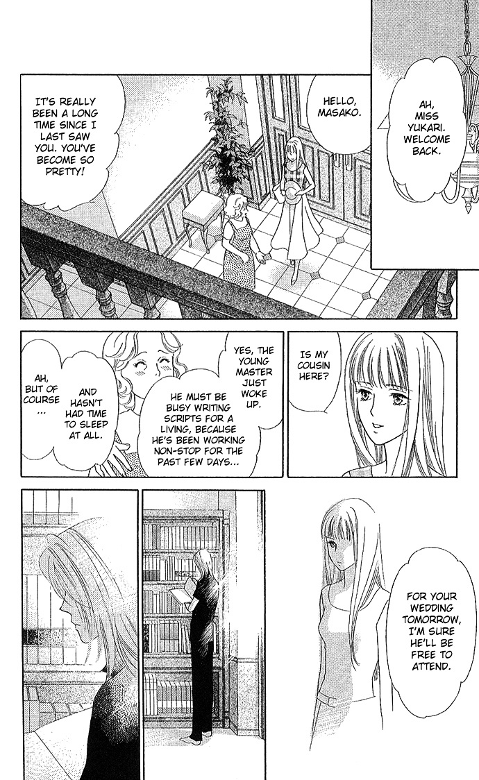 Kinjirareta Ai no Kajitsu Chapter 3 page 4 - Chapter 3 : Blanc