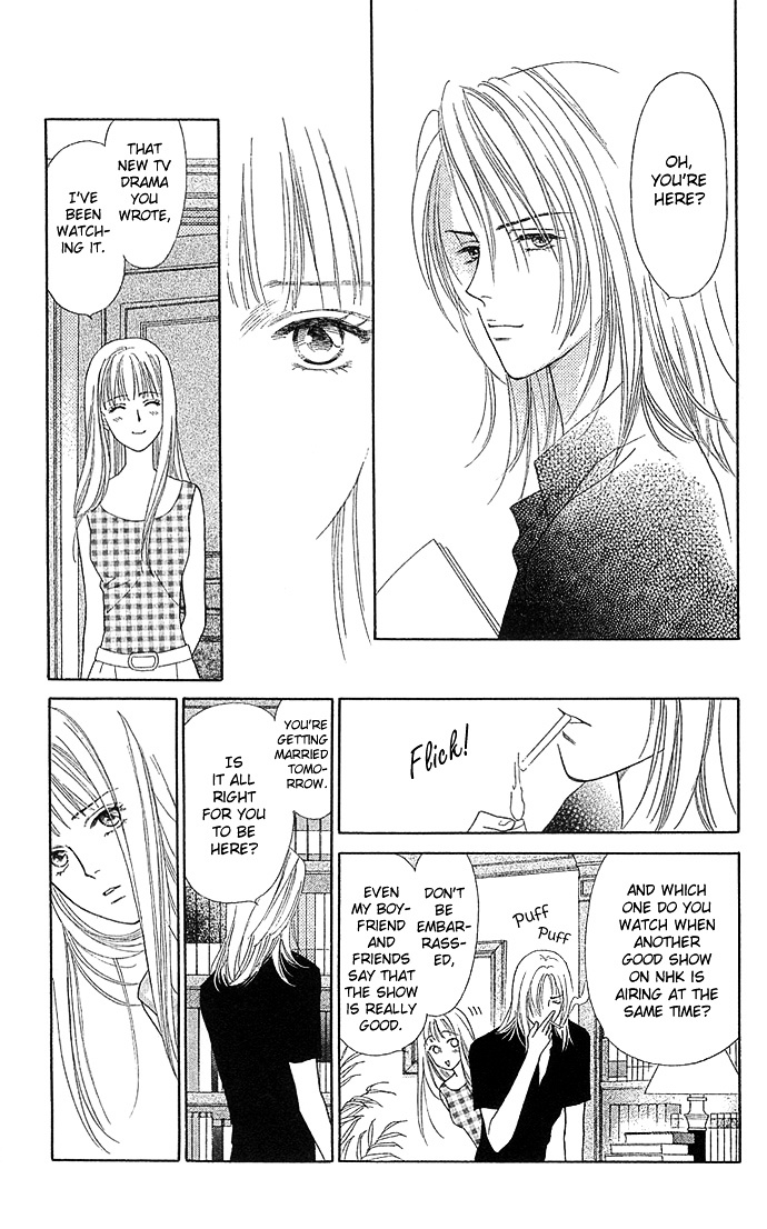 Kinjirareta Ai no Kajitsu Chapter 3 page 5 - Chapter 3 : Blanc