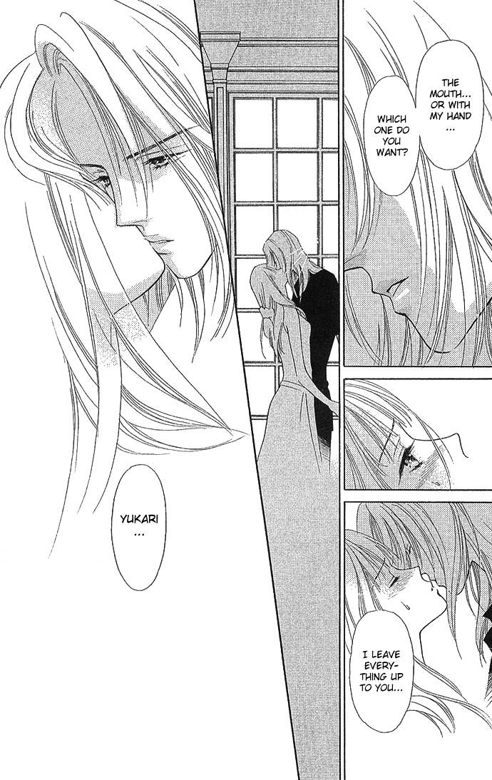 Kinjirareta Ai no Kajitsu Chapter 3 page 8 - Chapter 3 : Blanc