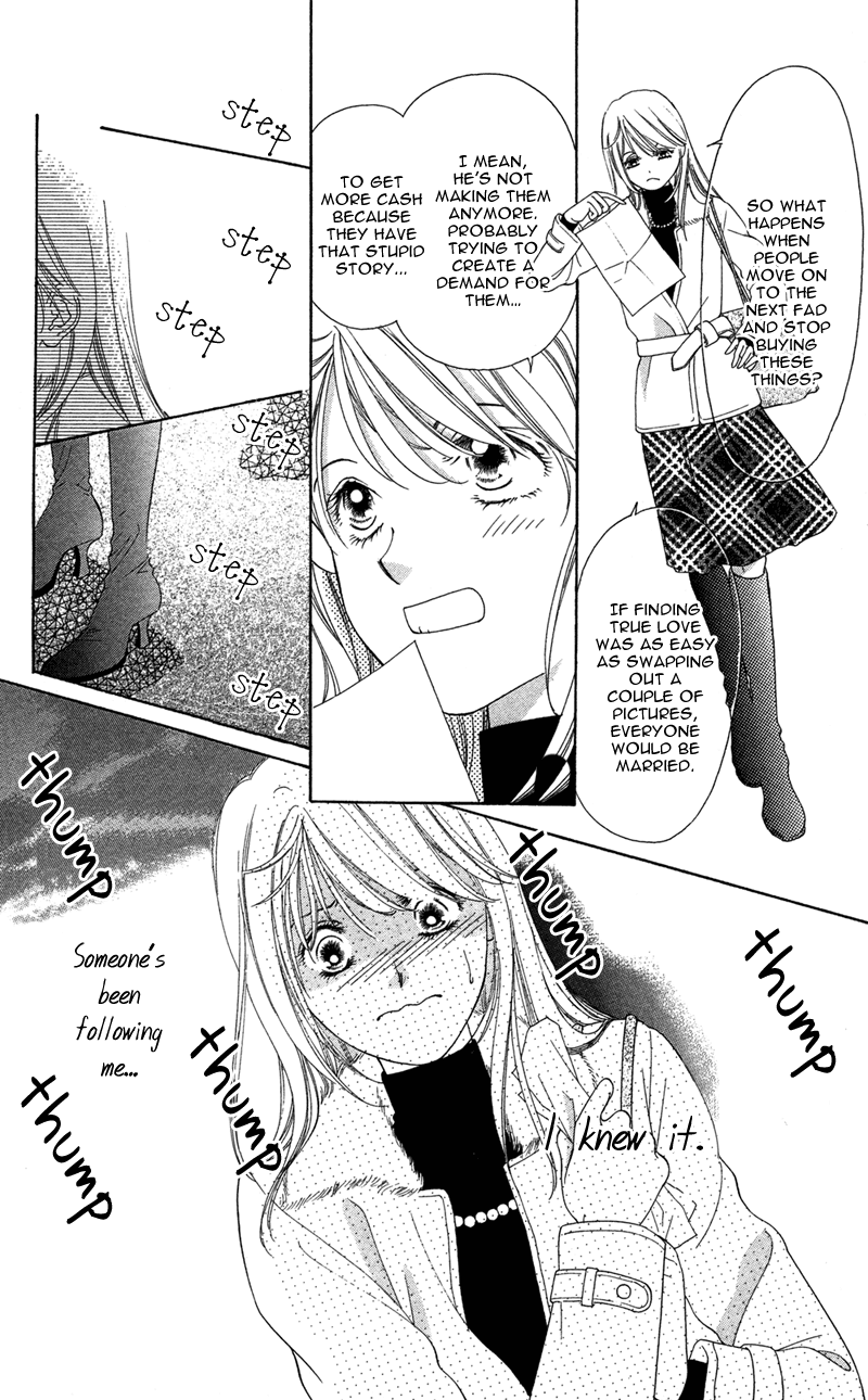 Kinjirareta Koi ni Ochite Chapter 1 page 12 - Chapter 1: Kimi no Hada o Kowasu Yoru