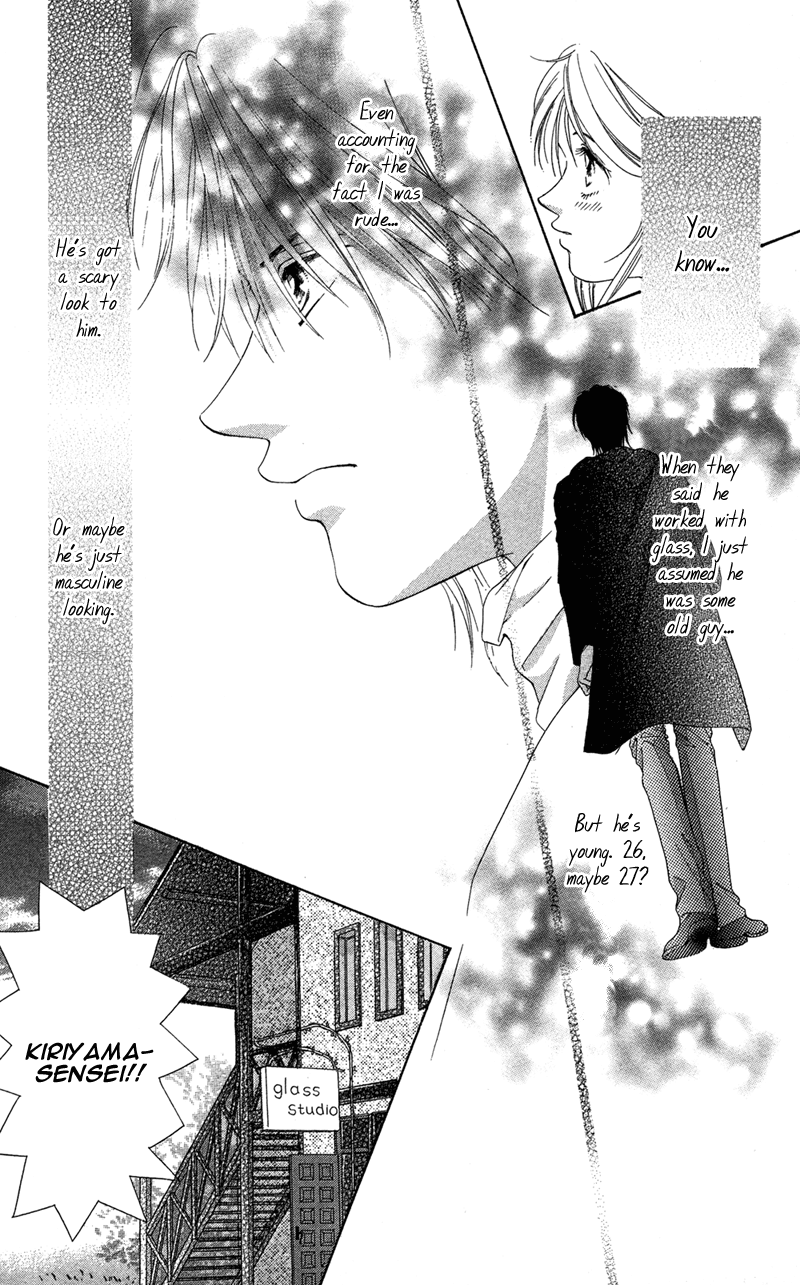 Kinjirareta Koi ni Ochite Chapter 1 page 17 - Chapter 1: Kimi no Hada o Kowasu Yoru