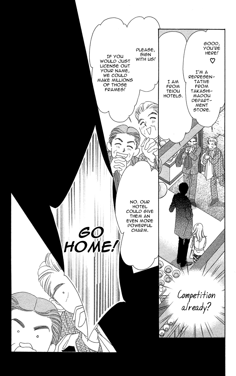 Kinjirareta Koi ni Ochite Chapter 1 page 18 - Chapter 1: Kimi no Hada o Kowasu Yoru