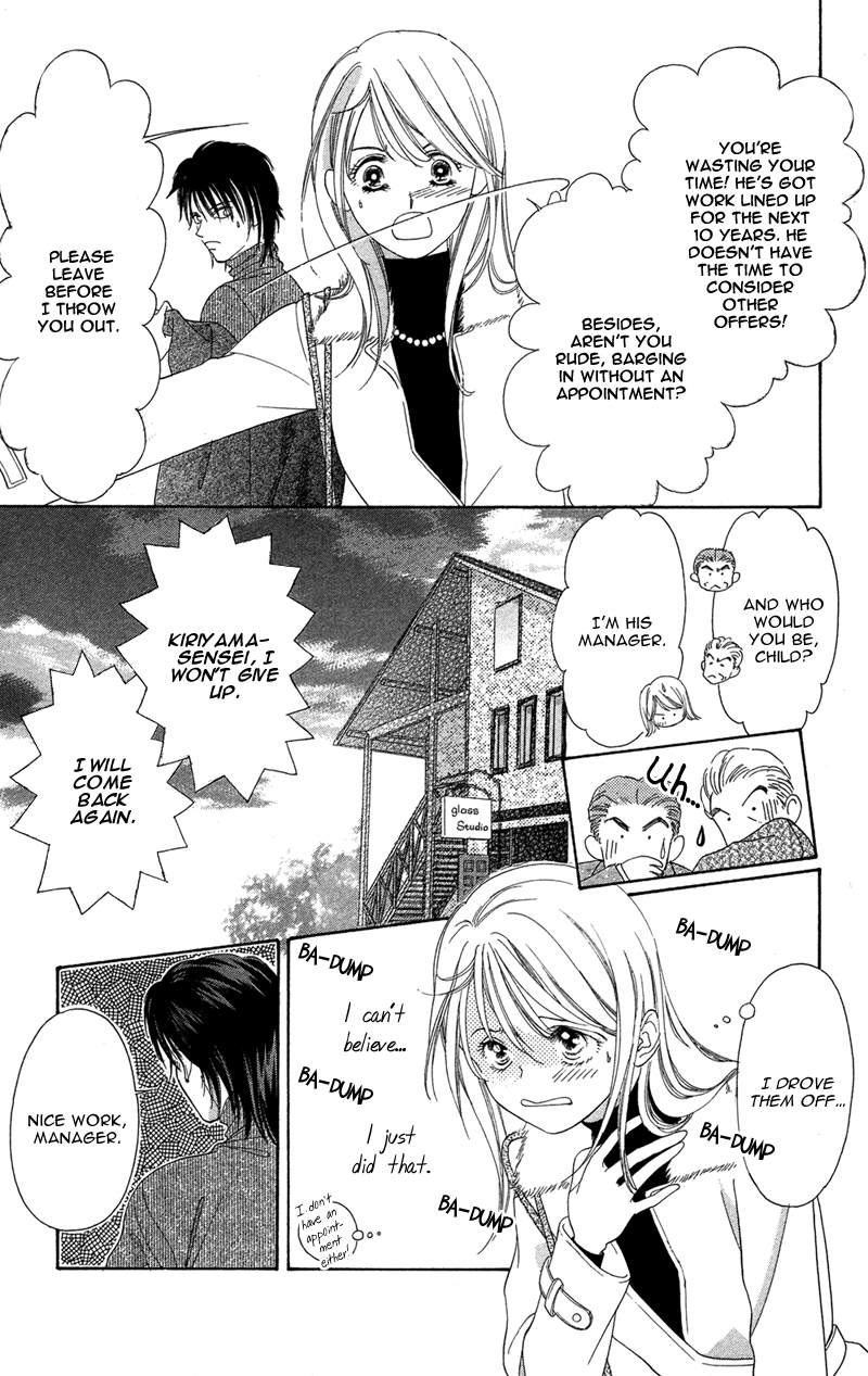 Kinjirareta Koi ni Ochite Chapter 1 page 19 - Chapter 1: Kimi no Hada o Kowasu Yoru
