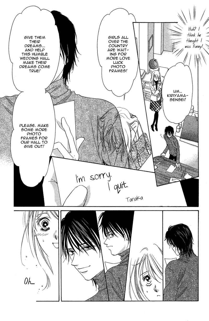 Kinjirareta Koi ni Ochite Chapter 1 page 20 - Chapter 1: Kimi no Hada o Kowasu Yoru