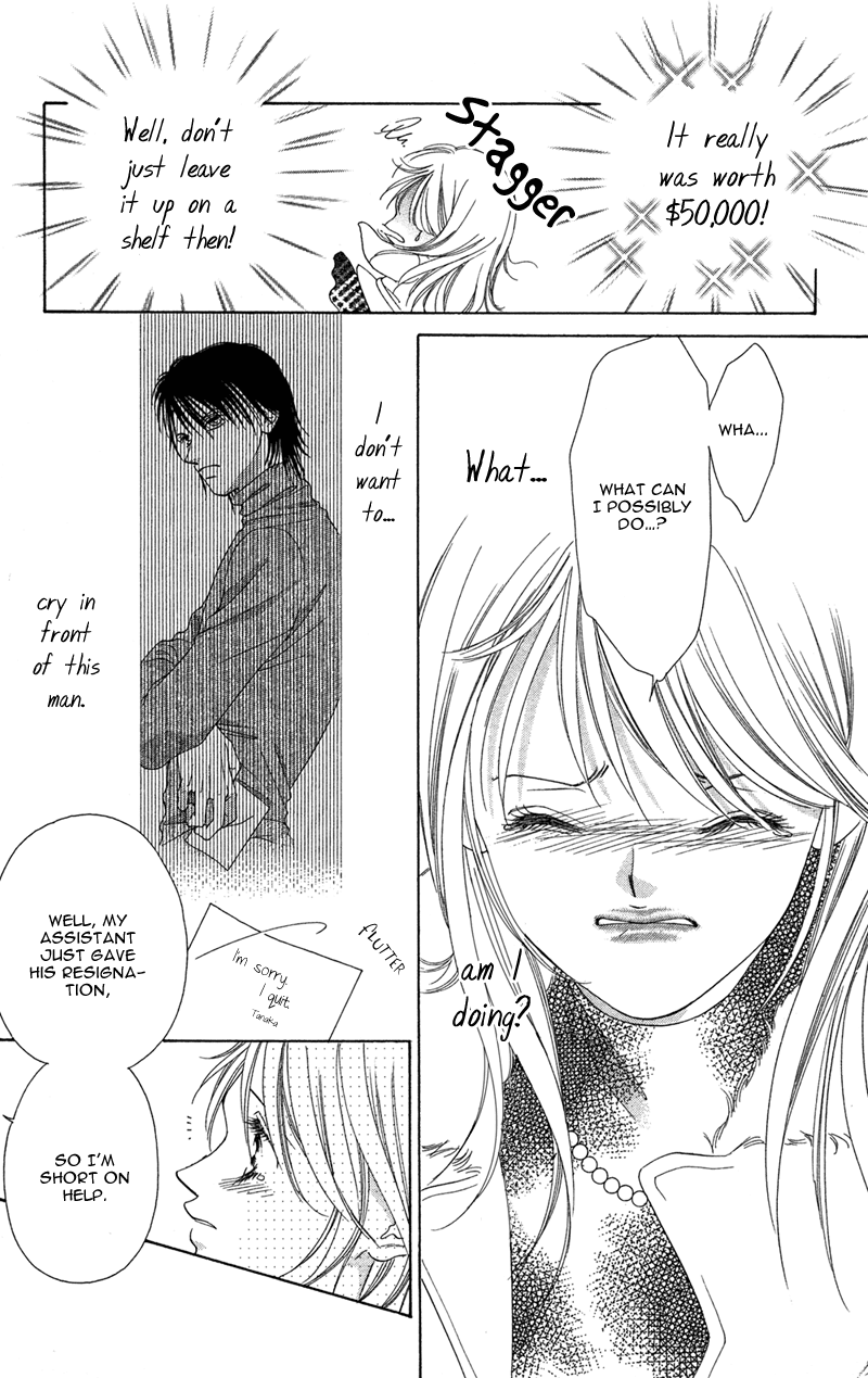 Kinjirareta Koi ni Ochite Chapter 1 page 25 - Chapter 1: Kimi no Hada o Kowasu Yoru