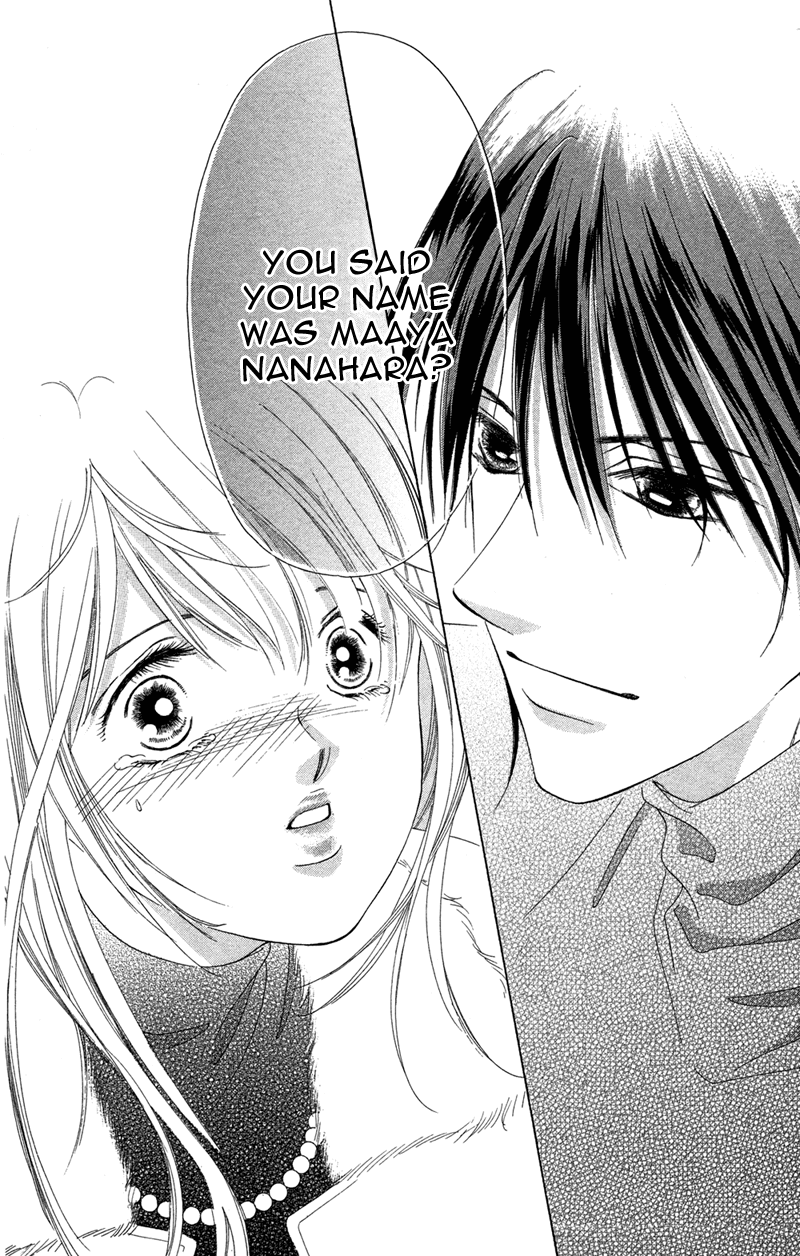 Kinjirareta Koi ni Ochite Chapter 1 page 26 - Chapter 1: Kimi no Hada o Kowasu Yoru
