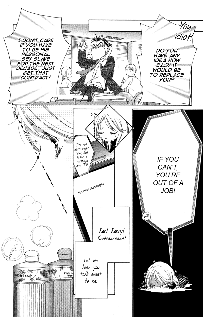 Kinjirareta Koi ni Ochite Chapter 1 page 28 - Chapter 1: Kimi no Hada o Kowasu Yoru