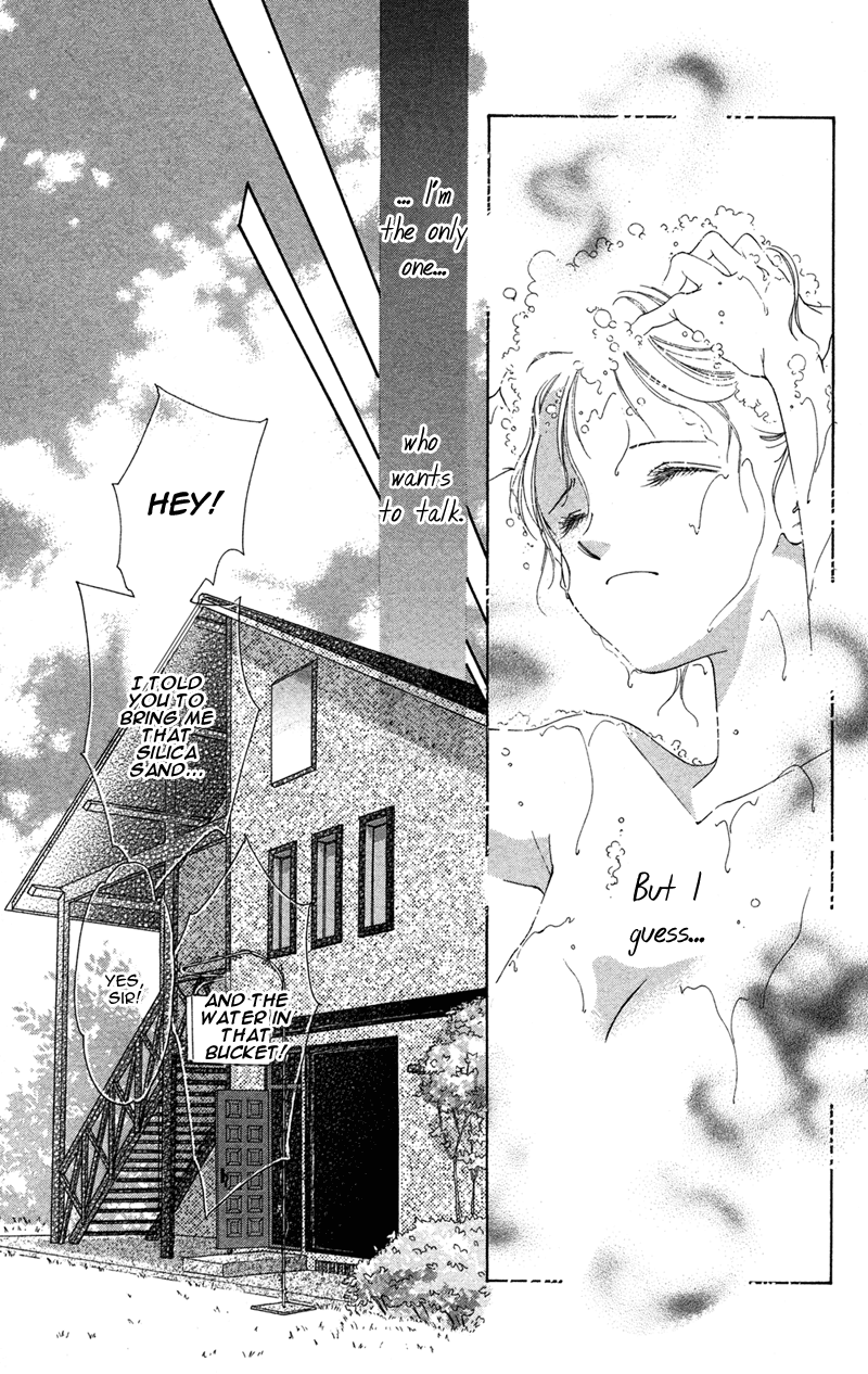 Kinjirareta Koi ni Ochite Chapter 1 page 29 - Chapter 1: Kimi no Hada o Kowasu Yoru