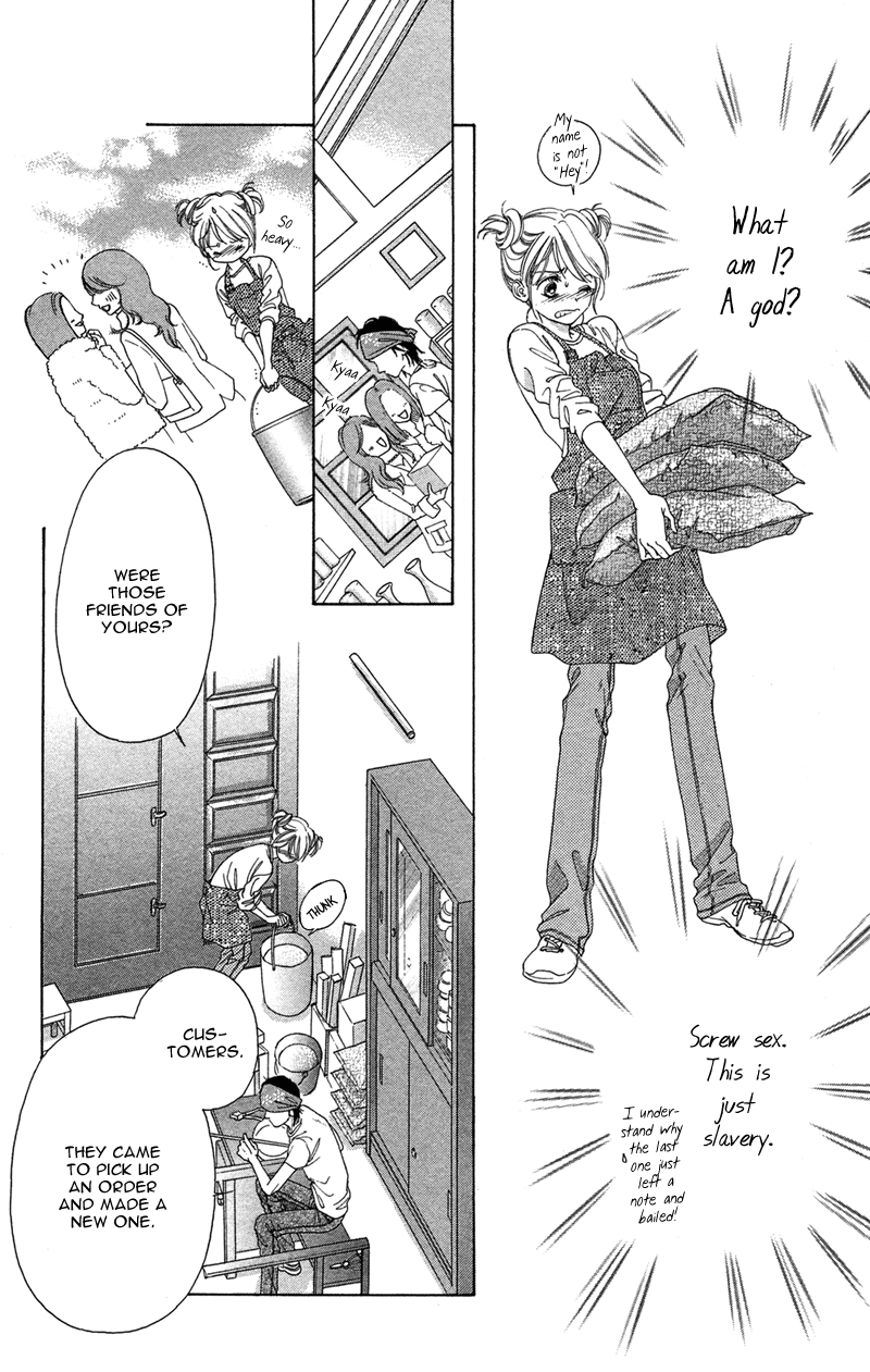 Kinjirareta Koi ni Ochite Chapter 1 page 30 - Chapter 1: Kimi no Hada o Kowasu Yoru