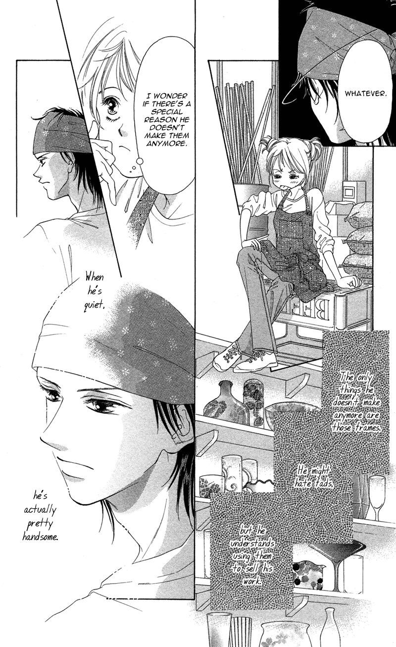 Kinjirareta Koi ni Ochite Chapter 1 page 32 - Chapter 1: Kimi no Hada o Kowasu Yoru