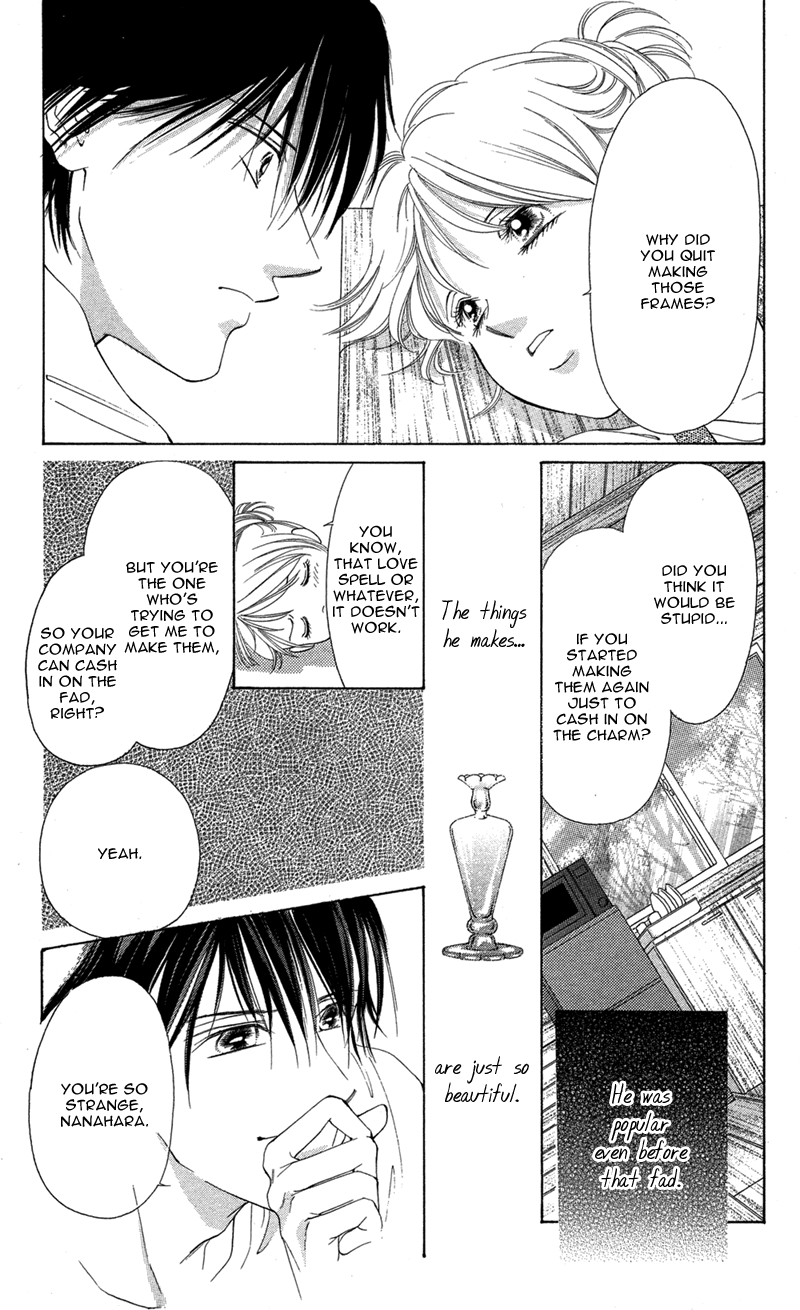 Kinjirareta Koi ni Ochite Chapter 1 page 38 - Chapter 1: Kimi no Hada o Kowasu Yoru
