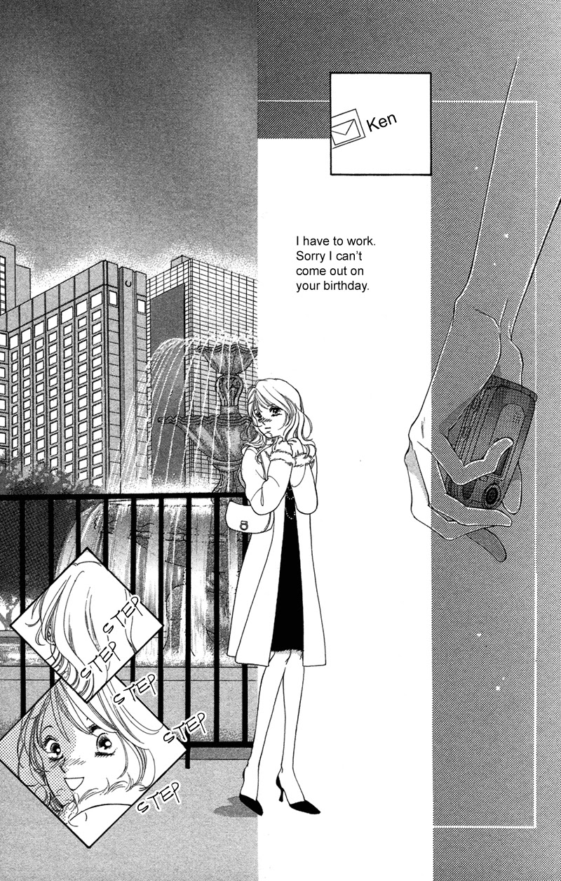 Kinjirareta Koi ni Ochite Chapter 1 page 41 - Chapter 1: Kimi no Hada o Kowasu Yoru