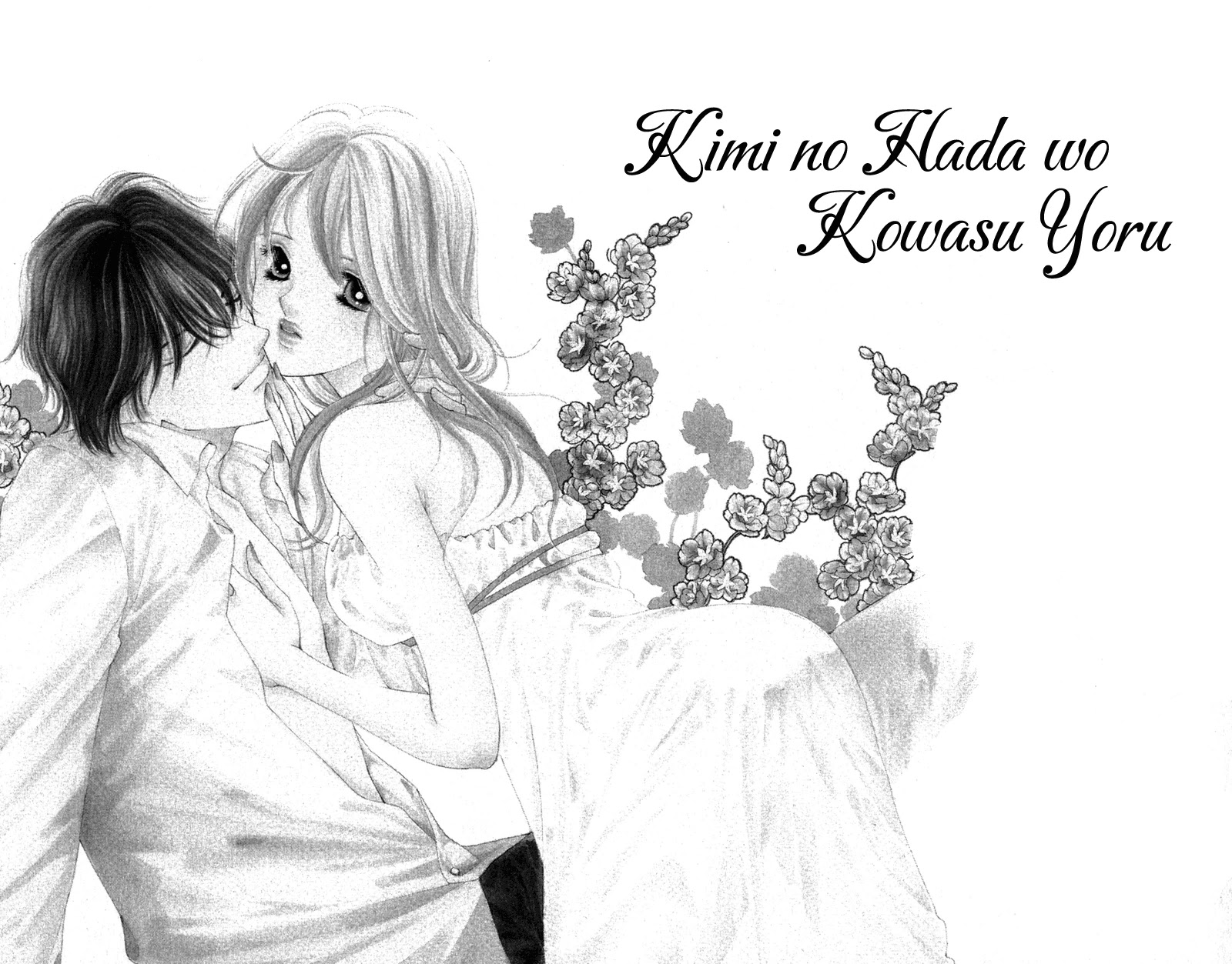 Kinjirareta Koi ni Ochite Chapter 1 page 5 - Chapter 1: Kimi no Hada o Kowasu Yoru