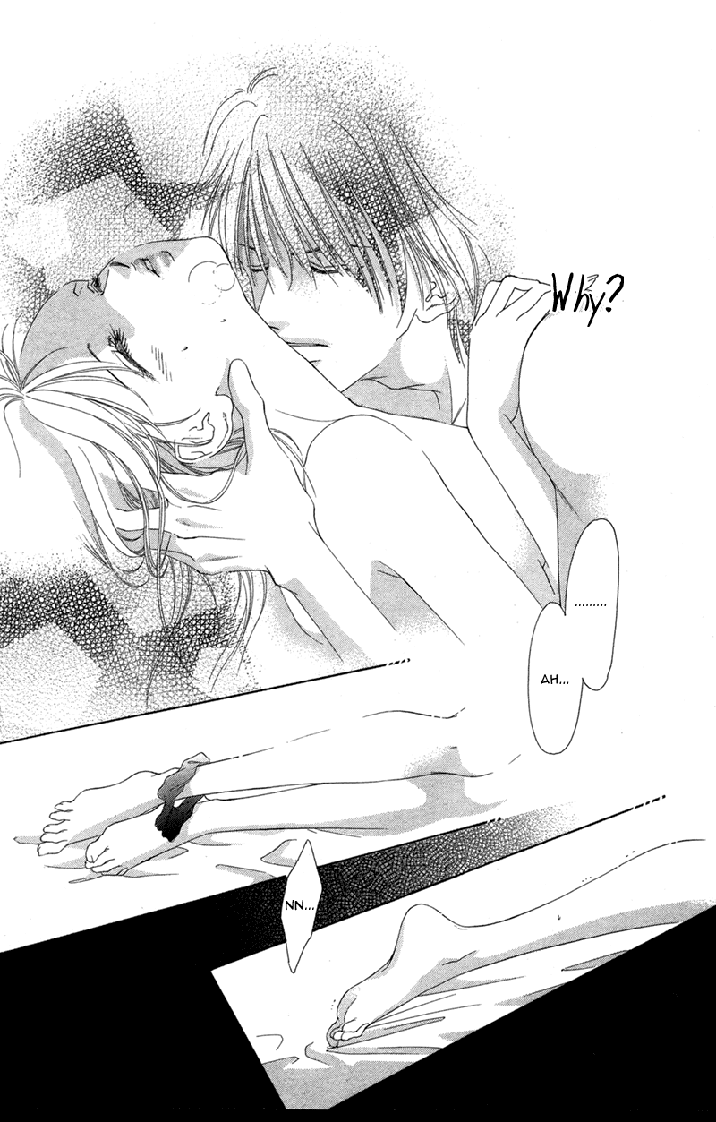 Kinjirareta Koi ni Ochite Chapter 1 page 50 - Chapter 1: Kimi no Hada o Kowasu Yoru