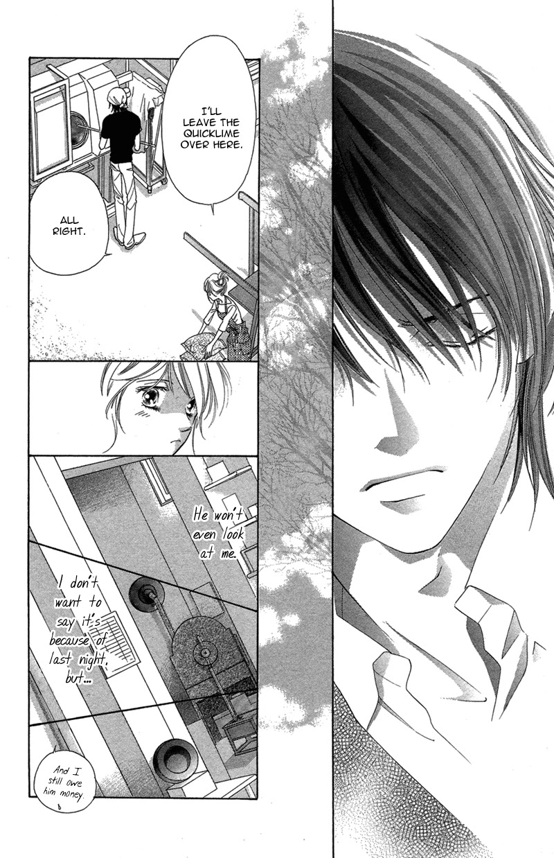 Kinjirareta Koi ni Ochite Chapter 1 page 54 - Chapter 1: Kimi no Hada o Kowasu Yoru