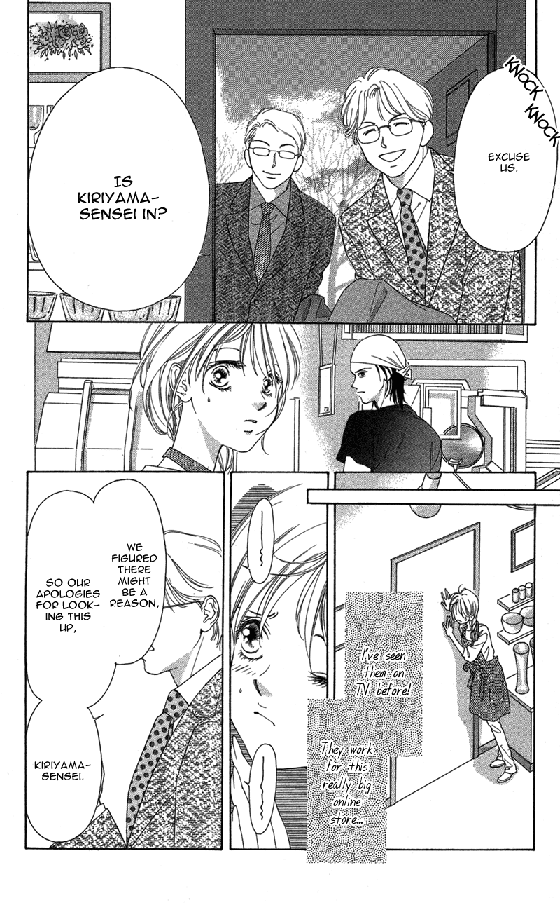 Kinjirareta Koi ni Ochite Chapter 1 page 56 - Chapter 1: Kimi no Hada o Kowasu Yoru