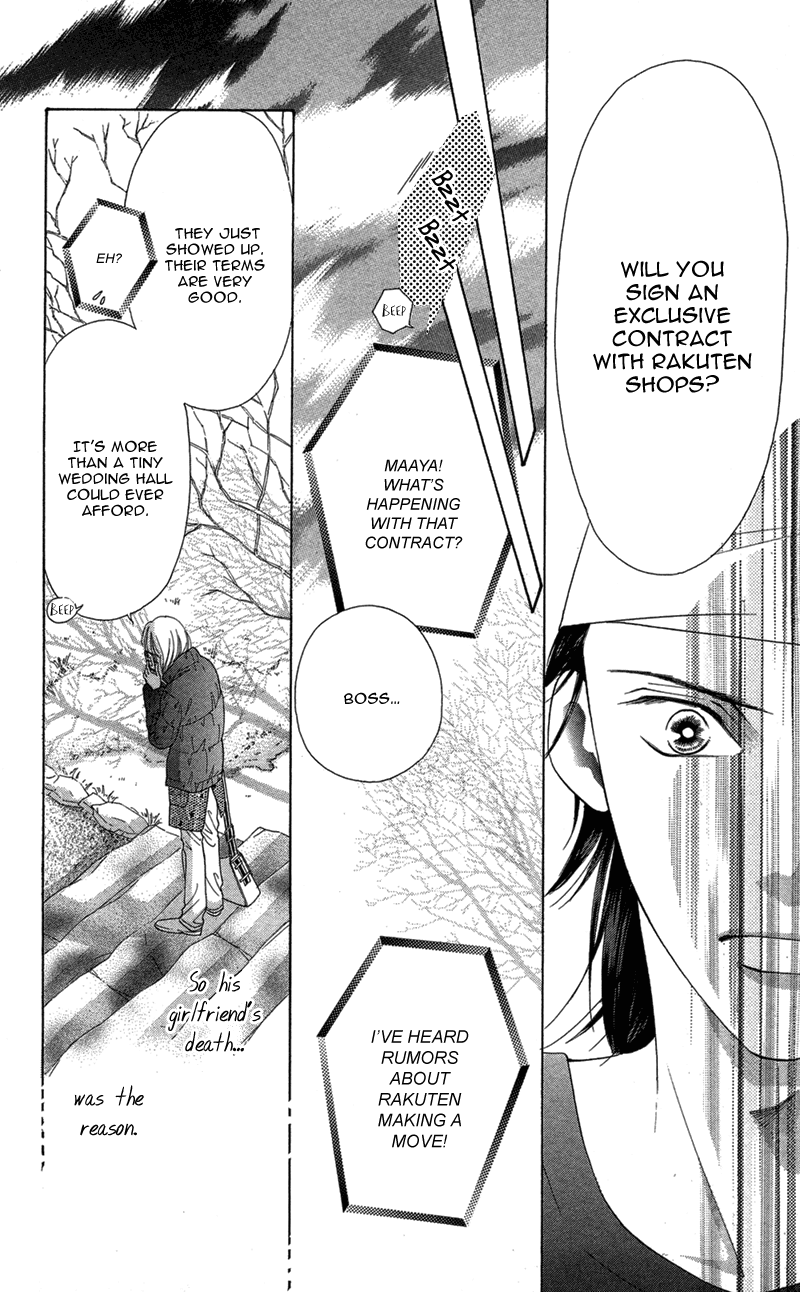 Kinjirareta Koi ni Ochite Chapter 1 page 58 - Chapter 1: Kimi no Hada o Kowasu Yoru