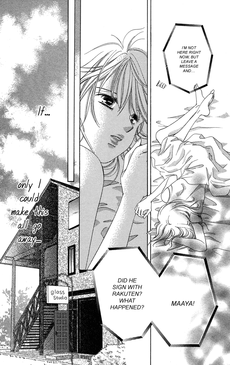 Kinjirareta Koi ni Ochite Chapter 1 page 66 - Chapter 1: Kimi no Hada o Kowasu Yoru