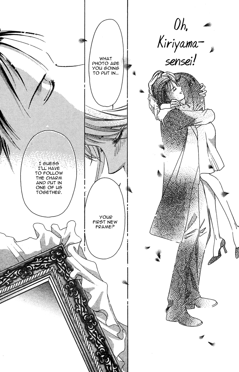 Kinjirareta Koi ni Ochite Chapter 1 page 79 - Chapter 1: Kimi no Hada o Kowasu Yoru