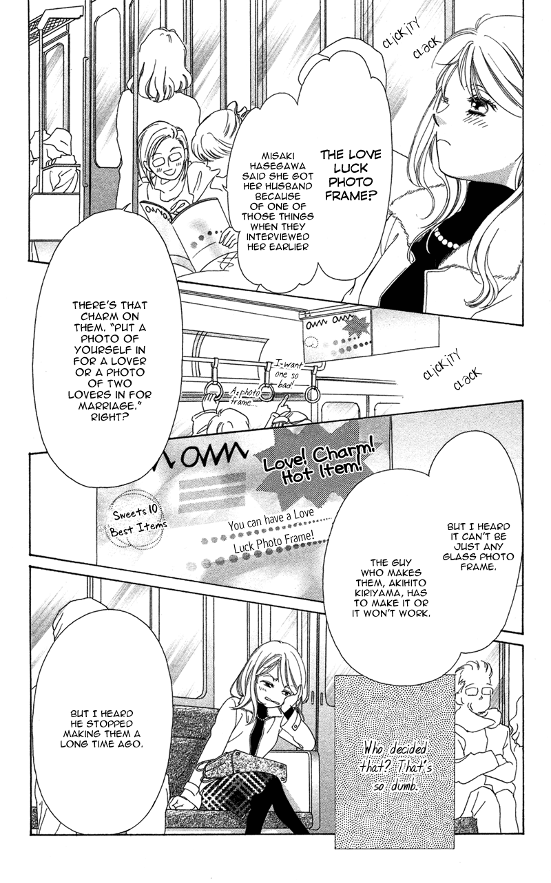 Kinjirareta Koi ni Ochite Chapter 1 page 8 - Chapter 1: Kimi no Hada o Kowasu Yoru