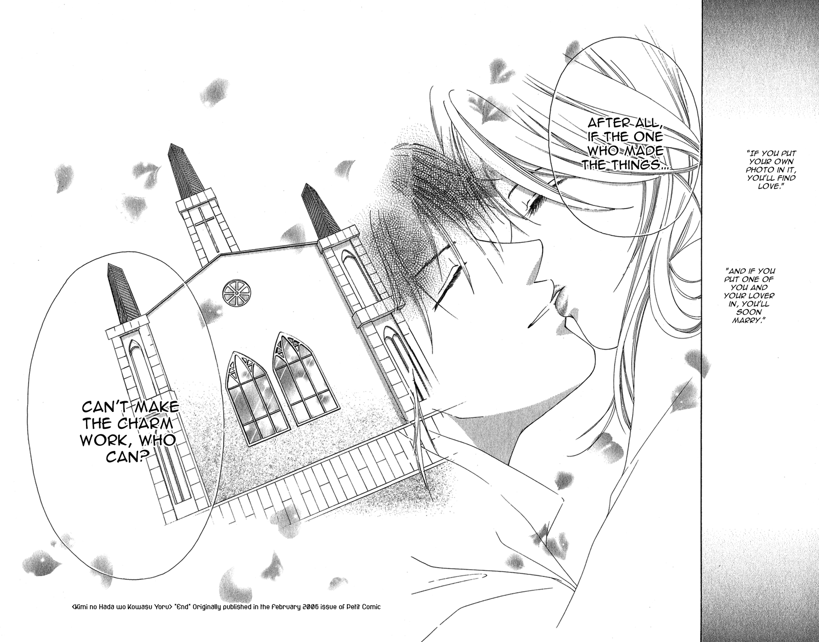 Kinjirareta Koi ni Ochite Chapter 1 page 80 - Chapter 1: Kimi no Hada o Kowasu Yoru