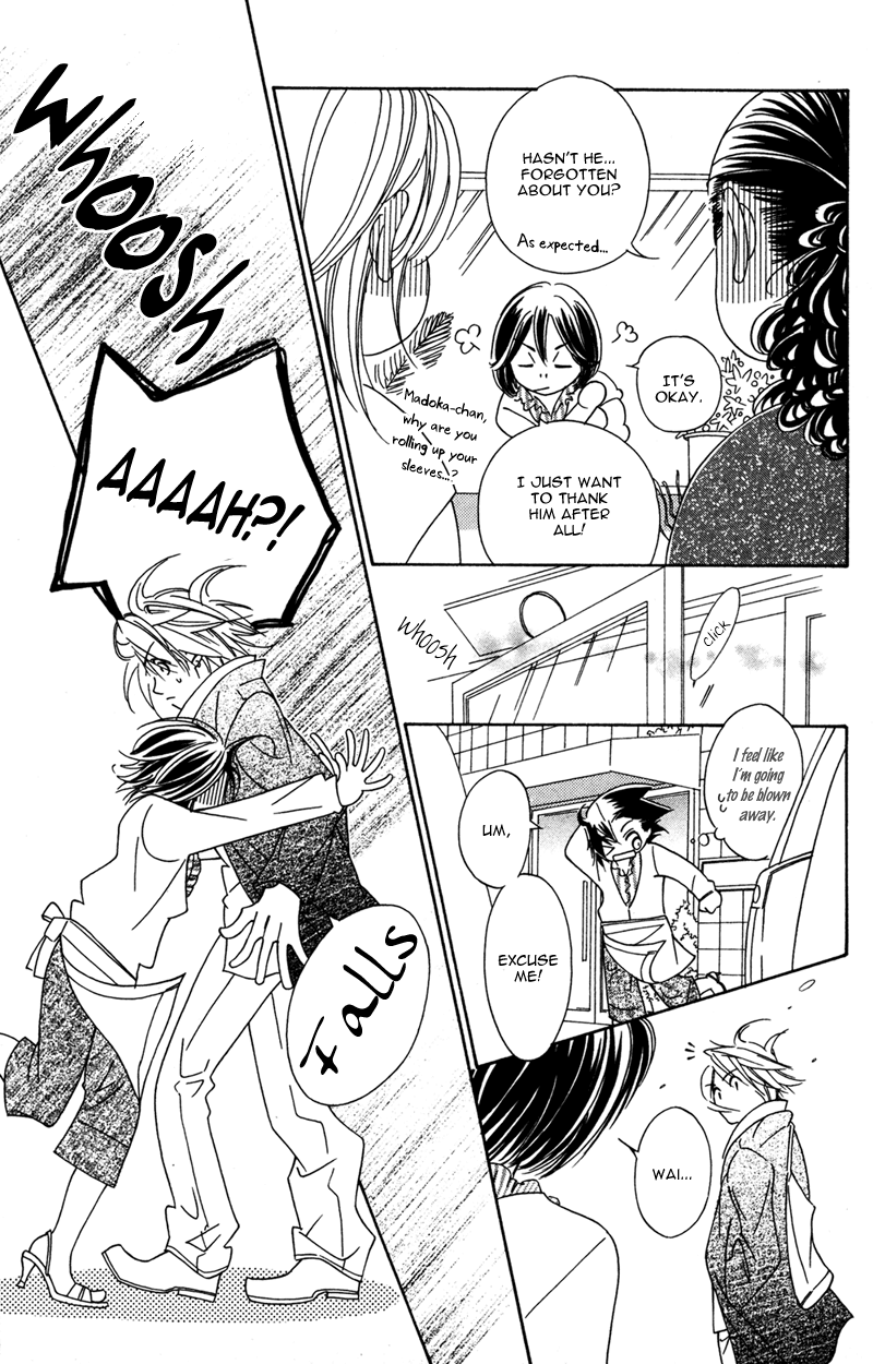 Kinjirareta Koi ni Ochite Chapter 2 page 10 - Chapter 2: Harukaze
