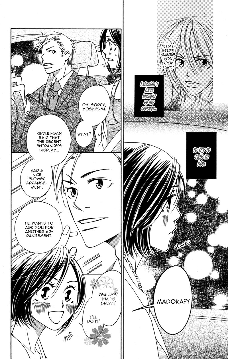 Kinjirareta Koi ni Ochite Chapter 2 page 15 - Chapter 2: Harukaze