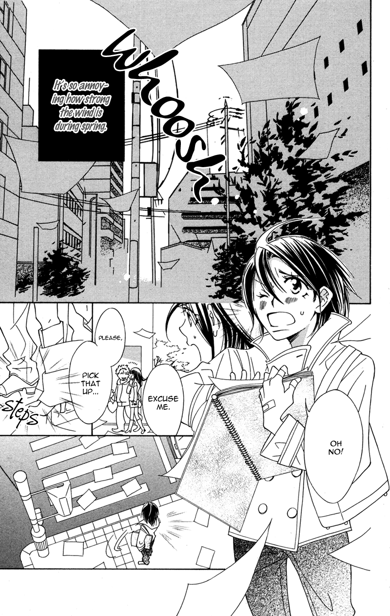 Kinjirareta Koi ni Ochite Chapter 2 page 2 - Chapter 2: Harukaze