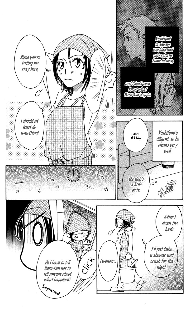 Kinjirareta Koi ni Ochite Chapter 2 page 21 - Chapter 2: Harukaze