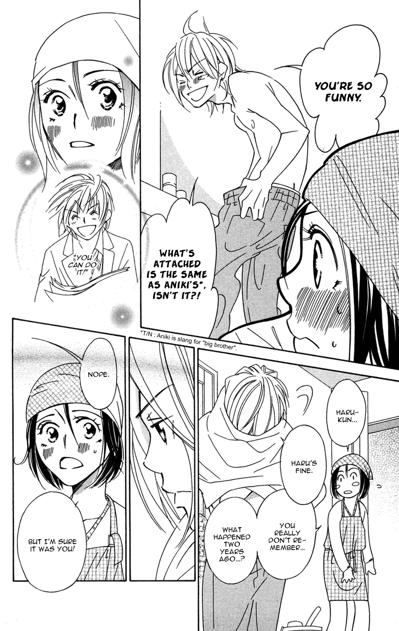 Kinjirareta Koi ni Ochite Chapter 2 page 23 - Chapter 2: Harukaze