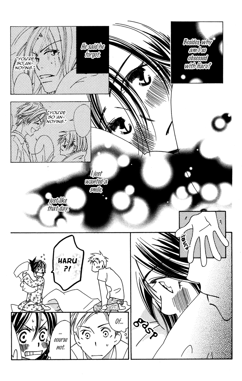 Kinjirareta Koi ni Ochite Chapter 2 page 26 - Chapter 2: Harukaze