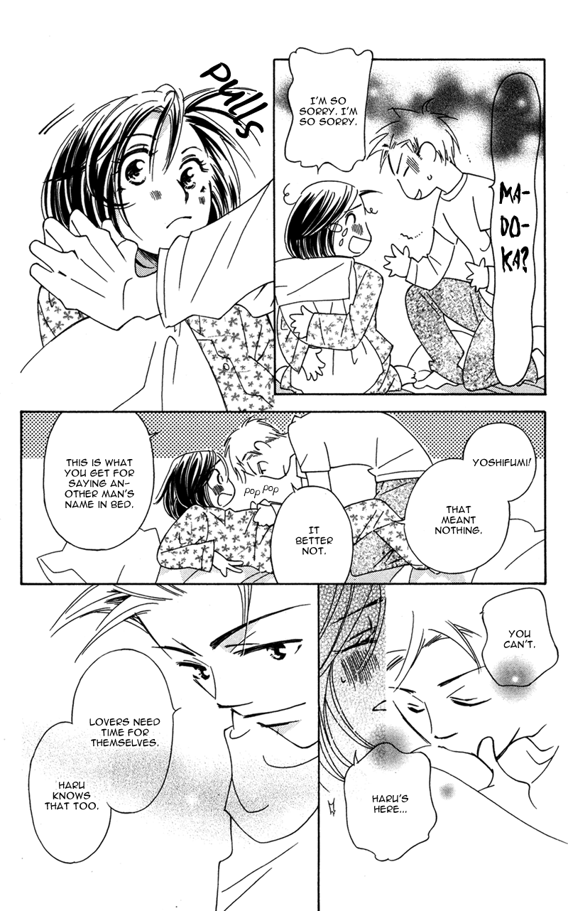 Kinjirareta Koi ni Ochite Chapter 2 page 27 - Chapter 2: Harukaze